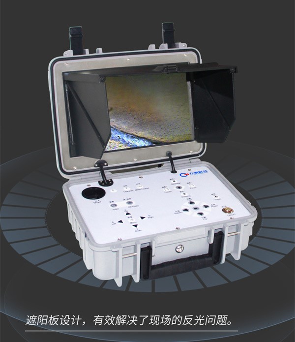 便攜式內(nèi)窺鏡 便攜式內(nèi)窺鏡